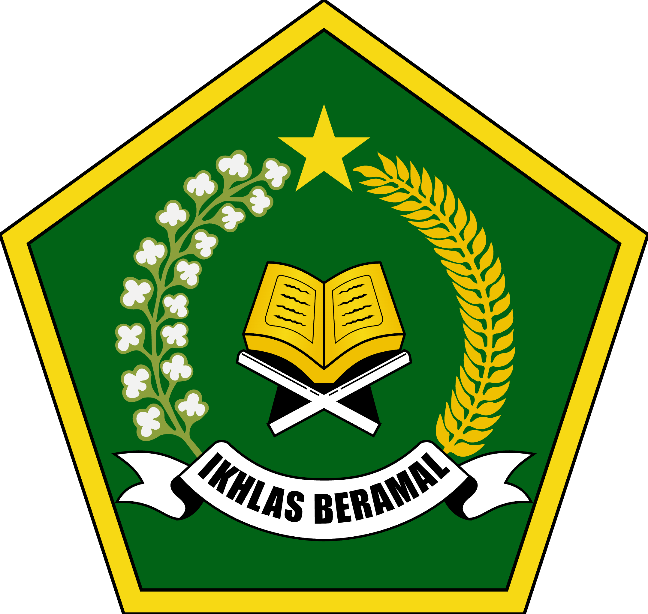 Logo Kementerian Agama Republik Indonesia
